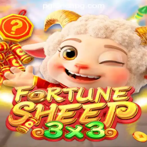 Exploring FortuneSheep: The Ultimate Guide to LUNCH PG Oficial Slots Brasil #1
